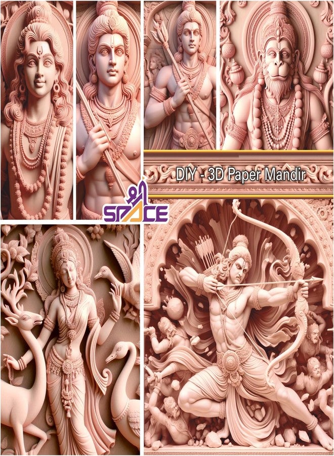 Shree SPACE Shree RAM MANDIR MAKHAR Decoration | Ganesh Jayanti | Ganesh Puja | Maghi Ganeshotsav | DIY Paper 3D Temple Decorations | for All Festivals | eco-Friendly | - Image 4